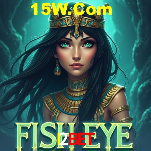 Cadastro rápido e seguro na I2Bet